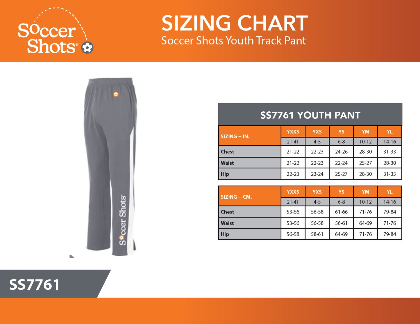 Soccer Shots Youth Track Pant